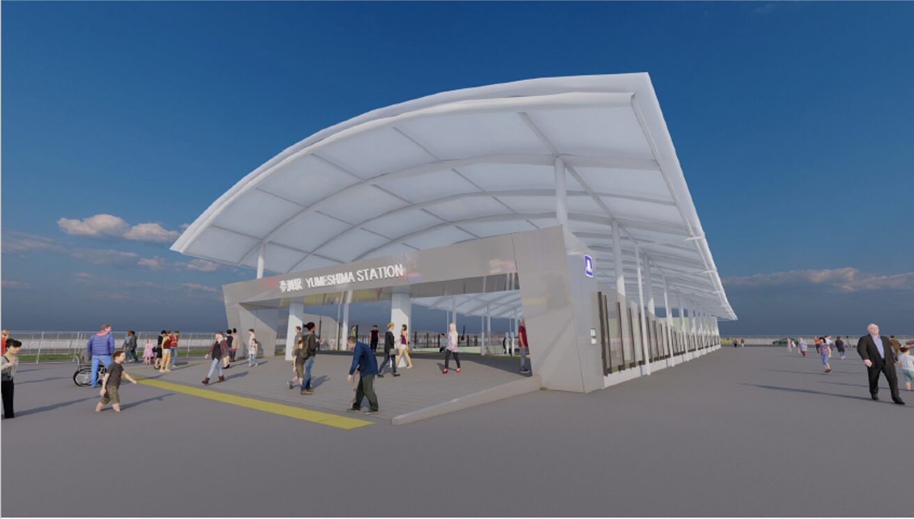 大阪メトロ中央線 延伸区間開業へ - 立命館大学新聞社｜Ritsumeikan